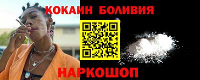 MDMA Краснознаменск