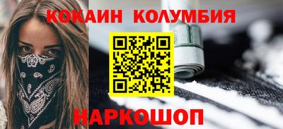 mix Кулебаки