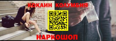 MDMA Краснознаменск