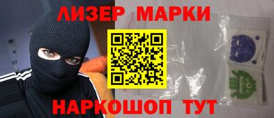 MDMA Краснознаменск