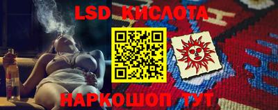 MDMA Краснознаменск