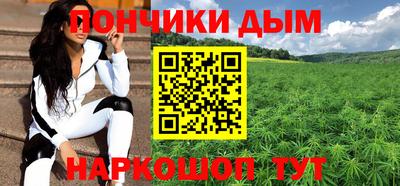 MDMA Краснознаменск