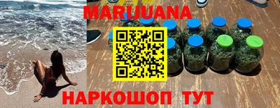 MDMA Краснознаменск