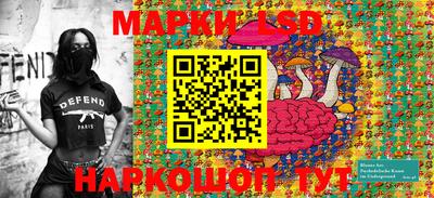 MDMA Краснознаменск