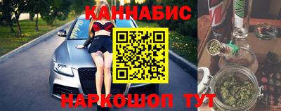 MDMA Краснознаменск