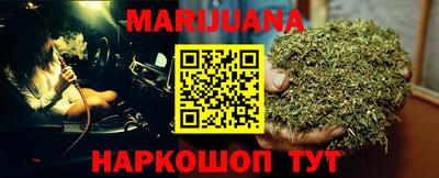 mix Кулебаки