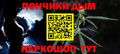 Альфа ПВП Кумертау