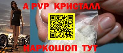 MDMA Краснознаменск
