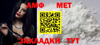 кокаин Краснокаменск