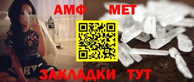 MDMA Краснознаменск