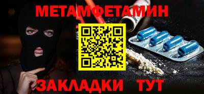 mix Кулебаки
