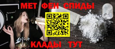 винт Кунгур