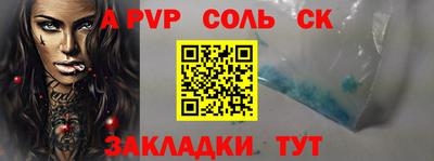 MDMA Краснознаменск