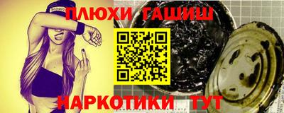Альфа ПВП Кумертау