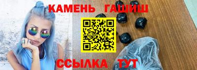 MDMA Краснознаменск